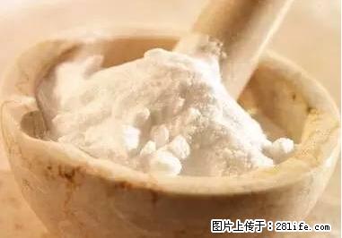 晕车、脚气、牙齿变黄、皮肤粗糙？学会这些三分钟搞定！ - 自贡生活资讯 - 自贡28生活网 zg.28life.net