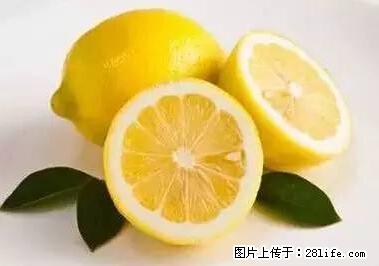 晕车、脚气、牙齿变黄、皮肤粗糙？学会这些三分钟搞定！ - 自贡生活资讯 - 自贡28生活网 zg.28life.net