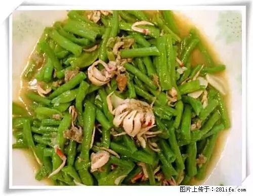 来广西旅游必吃这20道桂菜，不然就白来广西啦！ - 自贡生活资讯 - 自贡28生活网 zg.28life.net