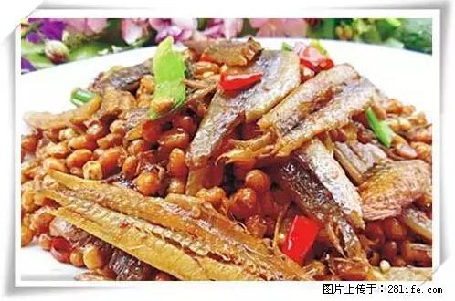 来广西旅游必吃这20道桂菜，不然就白来广西啦！ - 自贡生活资讯 - 自贡28生活网 zg.28life.net