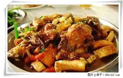来广西旅游必吃这20道桂菜，不然就白来广西啦！ - 自贡生活资讯 - 自贡28生活网 zg.28life.net