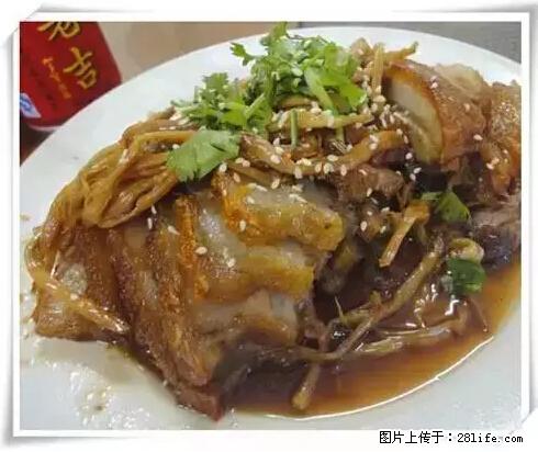 来广西旅游必吃这20道桂菜，不然就白来广西啦！ - 自贡生活资讯 - 自贡28生活网 zg.28life.net