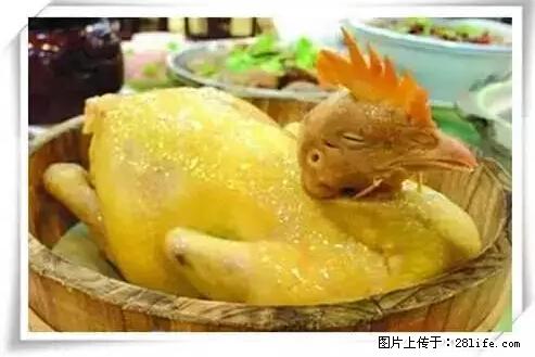 来广西旅游必吃这20道桂菜，不然就白来广西啦！ - 自贡生活资讯 - 自贡28生活网 zg.28life.net