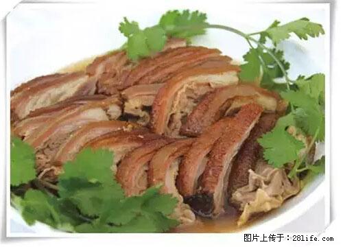 来广西旅游必吃这20道桂菜，不然就白来广西啦！ - 自贡生活资讯 - 自贡28生活网 zg.28life.net