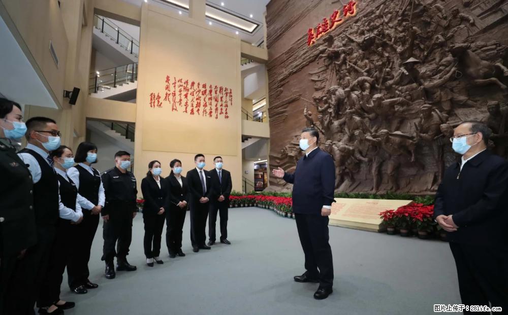 习近平赴广西考察调研 - 自贡生活资讯 - 自贡28生活网 zg.28life.net