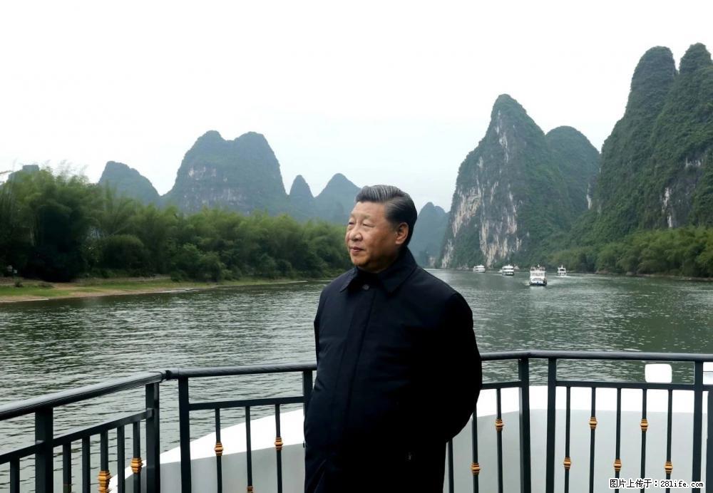 习近平赴广西考察调研 - 自贡生活资讯 - 自贡28生活网 zg.28life.net